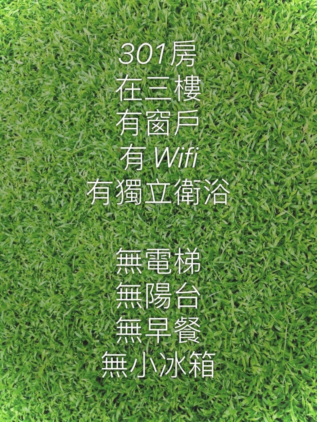 J House 拉法民宿 Taitung ห้อง รูปภาพ