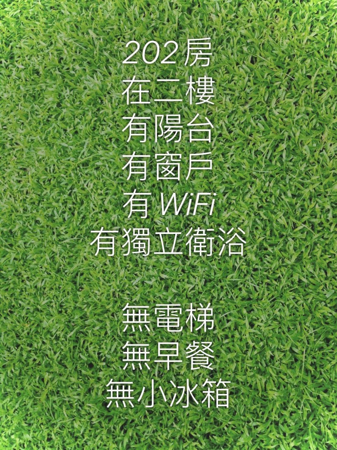 J House 拉法民宿 Taitung ห้อง รูปภาพ