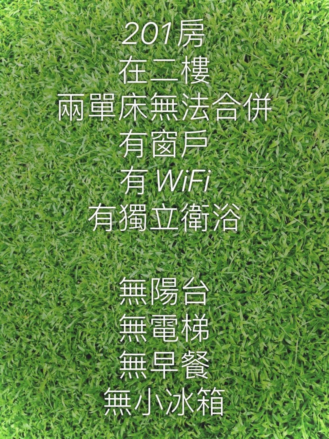 J House 拉法民宿 Taitung ห้อง รูปภาพ